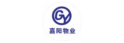 嘉阳物业