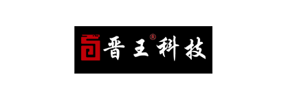 晋王科技