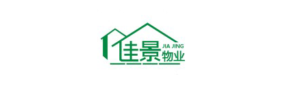 佳景物业